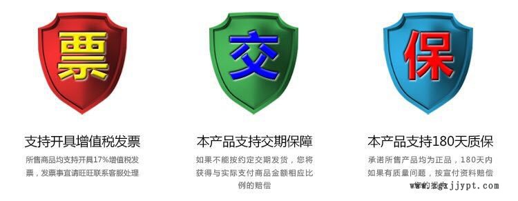 硬脂酸_六安硬脂酸_六安硬脂酸鋅廠家_六安硬脂酸鈣批發(fā)價(jià)格示例圖2