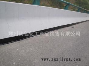 德爾富橋面防水 涂料  ZEDS抗?jié)B透底漆   MMA防水涂料   膠粘劑示例圖1