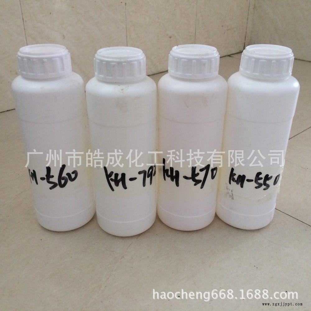 聚氨酯 樹脂 腈類 酚酫膠粘劑粘結(jié)促進(jìn)劑KH-550硅烷偶聯(lián)劑示例圖2