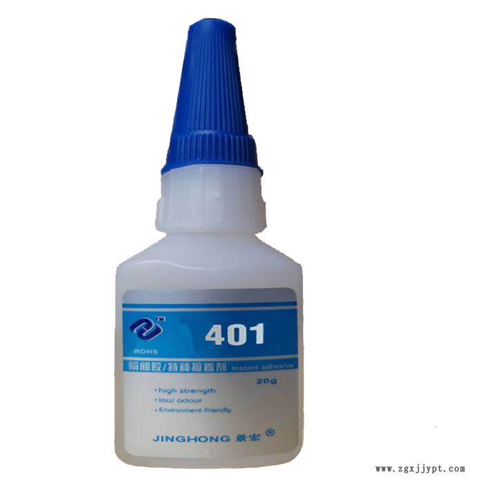 11048973.png 401.png