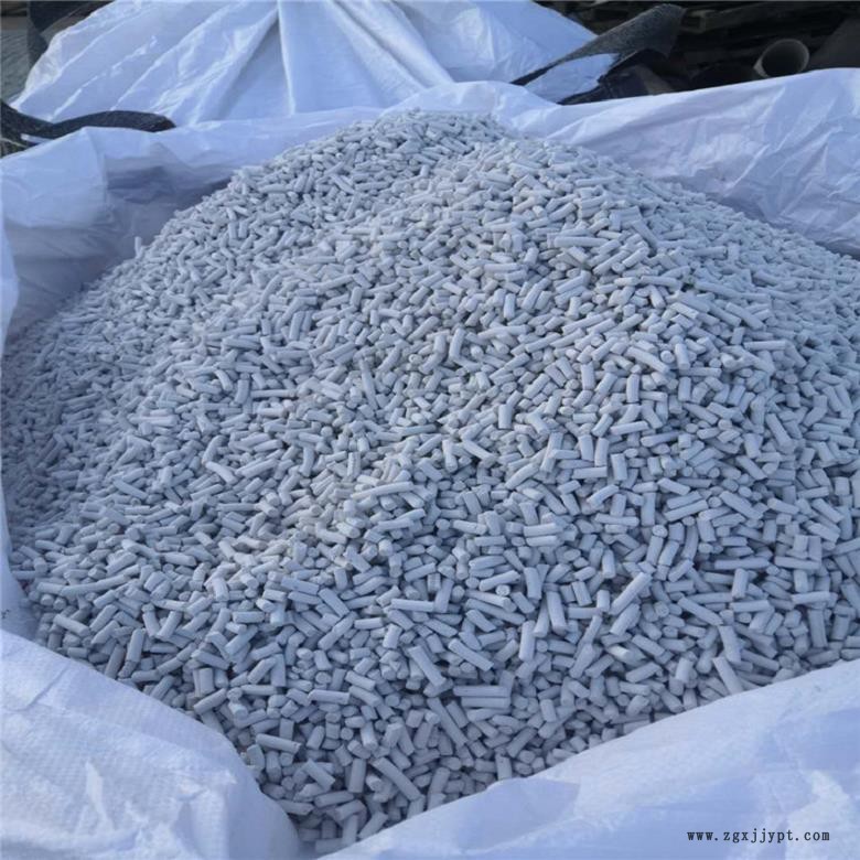 山東泰安脫硫脫硝劑生產供應 脫硫脫硝催化劑批發(fā)基地 友興環(huán)保廠家供應