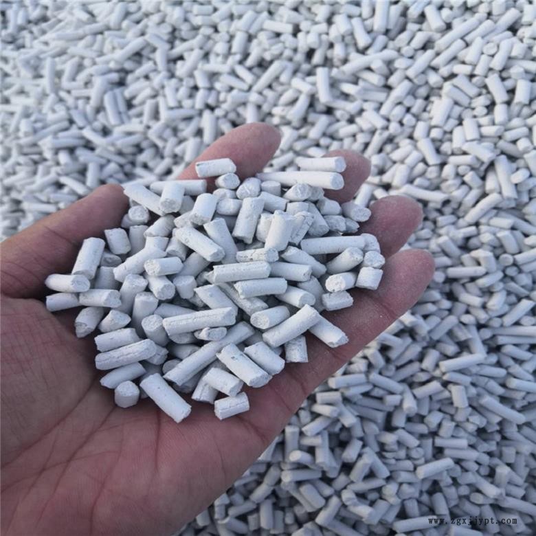 湖北荊州脫硫脫硝劑銷(xiāo)售廠家 脫硫脫硝催化劑大量供應(yīng) 友興環(huán)保電話(huà)公司地址