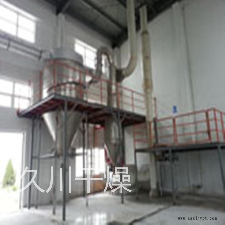 常州久川促銷硬脂酸鹽類氣流烘干機，不銹鋼氣流干燥機 品質(zhì)保證示例圖2