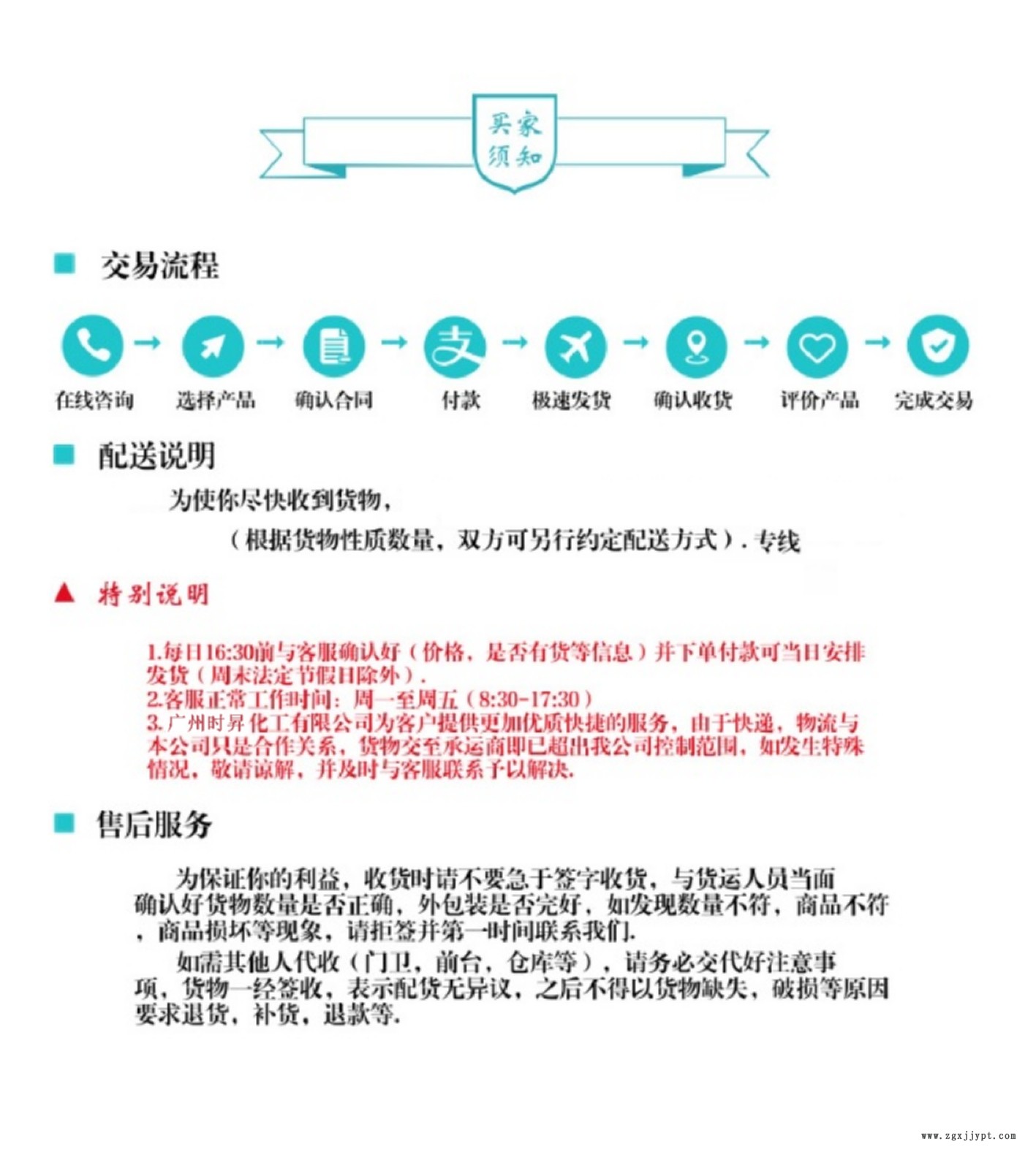 67019183.jpg 000-01.jpg