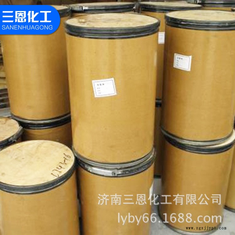 現(xiàn)貨供應(yīng) 優(yōu)質(zhì)抗氧劑 各種型號 工業(yè)級抗氧化 防老劑【圖】示例圖3