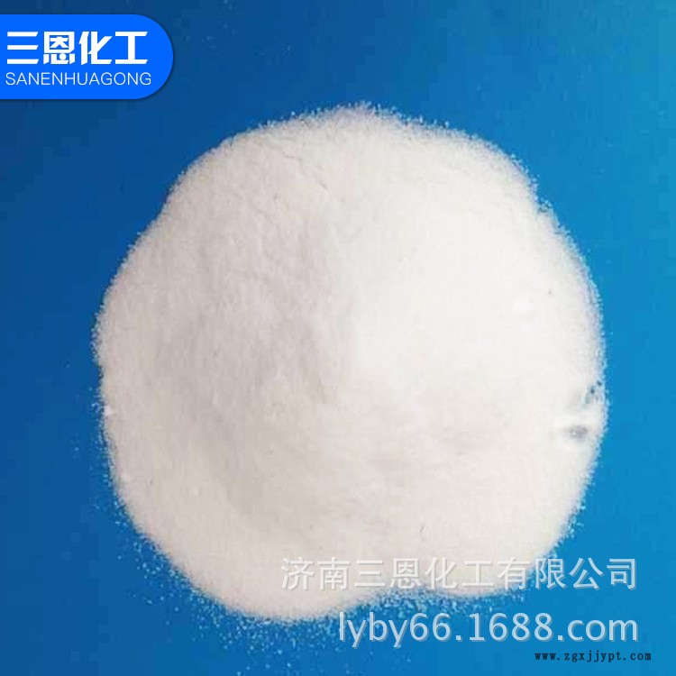 現(xiàn)貨供應(yīng) 優(yōu)質(zhì)抗氧劑 各種型號 工業(yè)級抗氧化 防老劑【圖】示例圖4