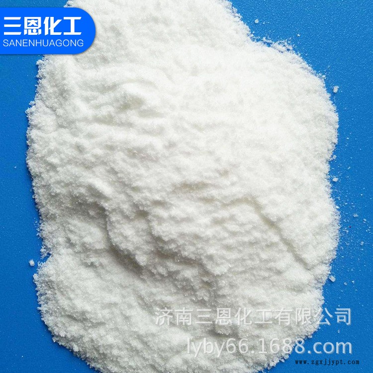 現(xiàn)貨供應(yīng) 優(yōu)質(zhì)抗氧劑 各種型號 工業(yè)級抗氧化 防老劑【圖】示例圖5