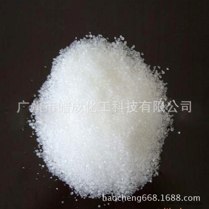 長期代理抗氧劑抗氧劑BHT（T501、264）高性價比抗氧劑 防老劑示例圖3