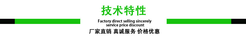 EVA噴霧干燥機 干燥機 EVA干燥機 LPG噴霧干燥機 江蘇道諾干燥 專業(yè)生產(chǎn)廠家示例圖6