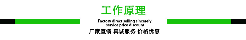 EVA噴霧干燥機 干燥機 EVA干燥機 LPG噴霧干燥機 江蘇道諾干燥 專業(yè)生產(chǎn)廠家示例圖5