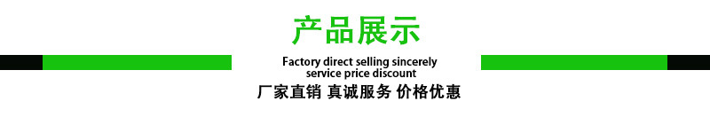 EVA噴霧干燥機 干燥機 EVA干燥機 LPG噴霧干燥機 江蘇道諾干燥 專業(yè)生產(chǎn)廠家示例圖2