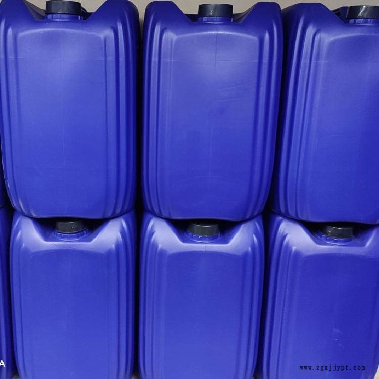 珠海鎢酸鈉催化劑質量可靠