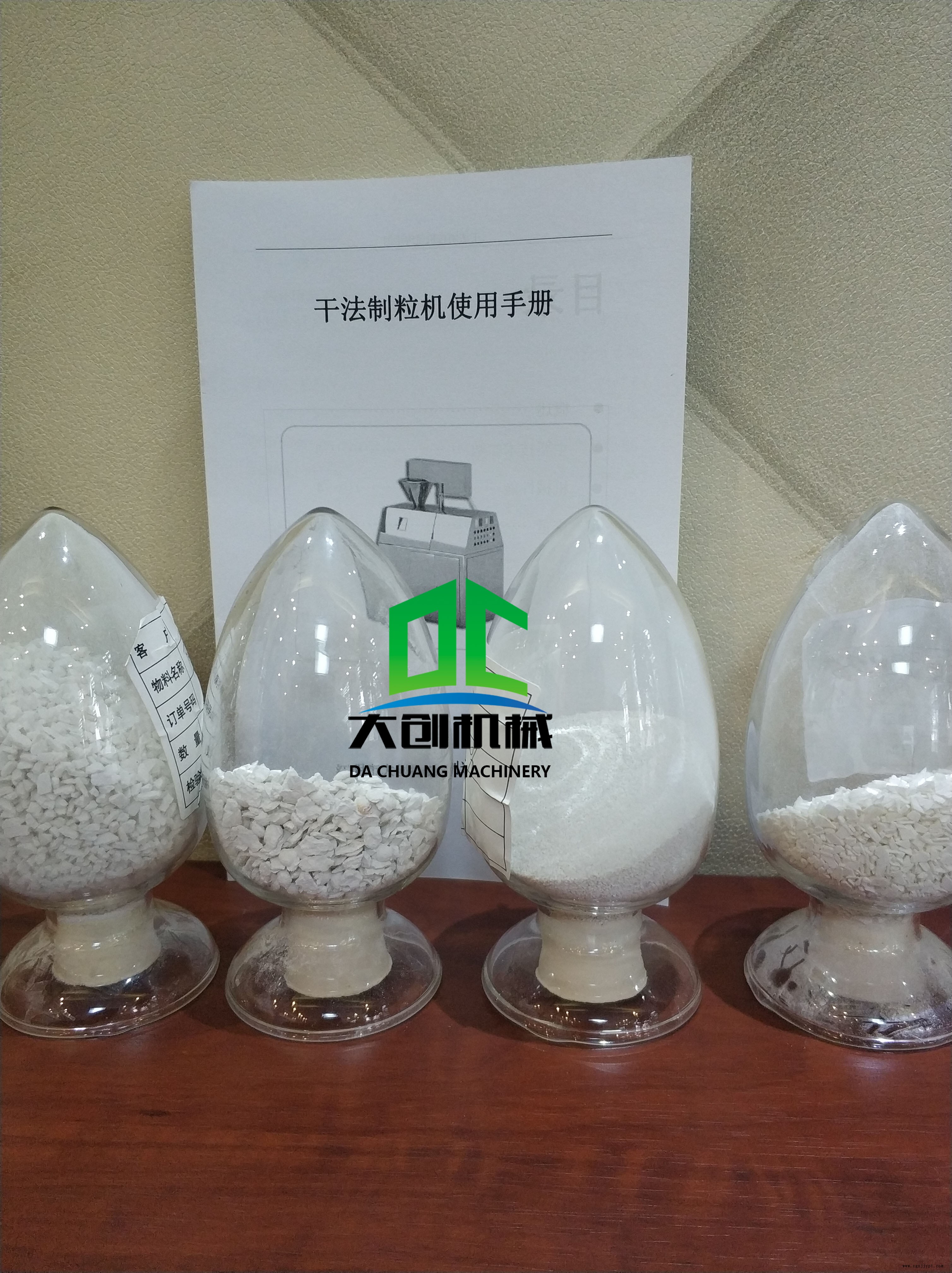 52055681.jpg IMG_20190327_143234.jpg