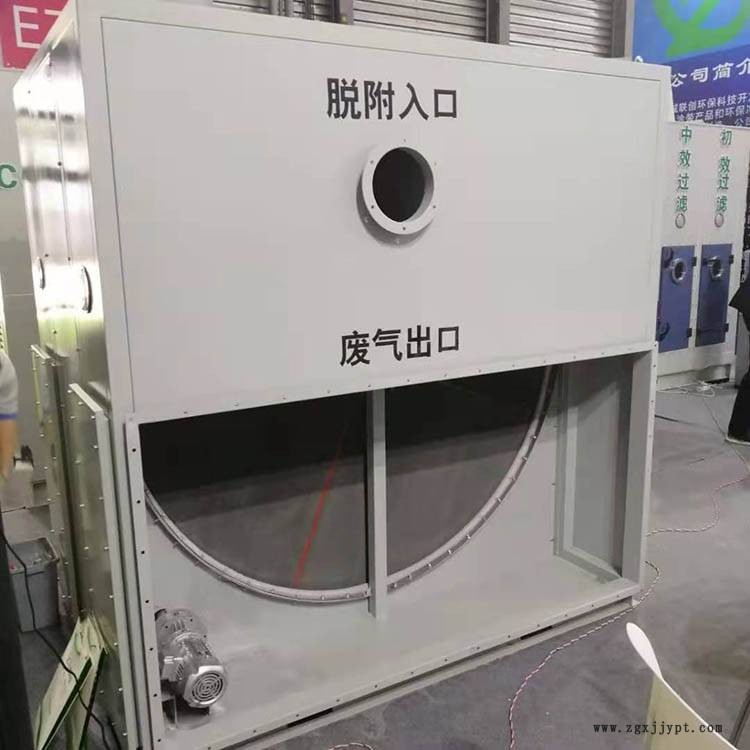 江西景德鎮(zhèn)印刷廠廢氣催化燃燒催化劑上門安裝