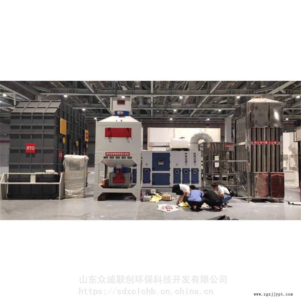 漆包線廢氣處理-催化燃燒催化劑 催化燃燒加熱功率-工業(yè)有機(jī)廢氣凈化設(shè)備