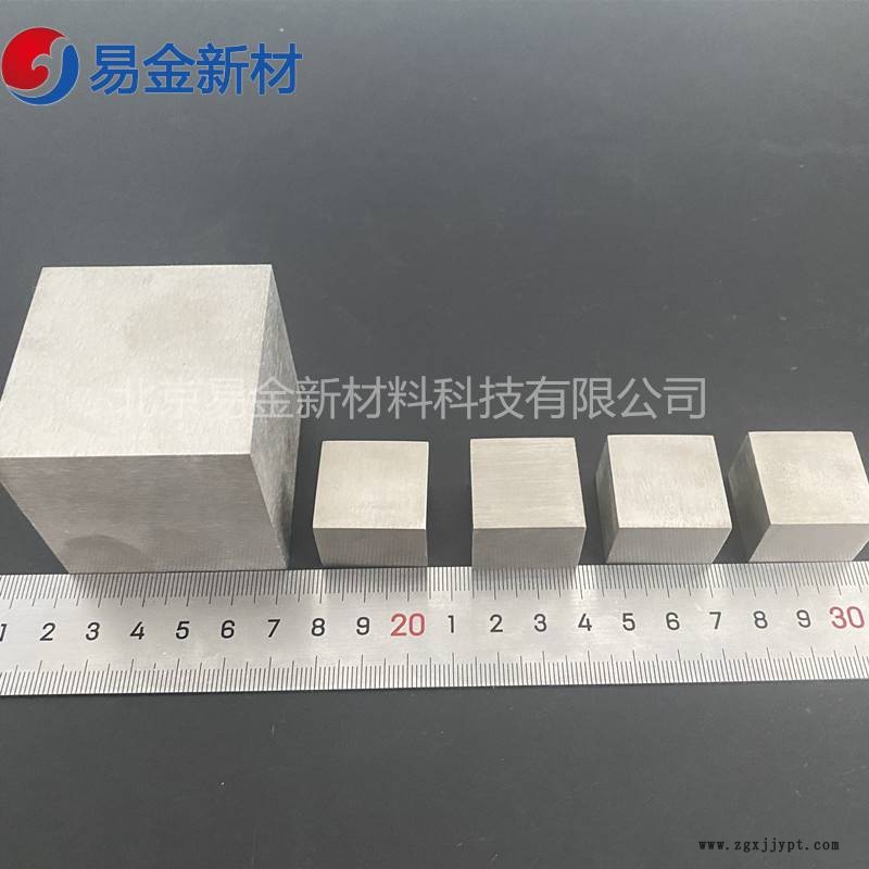 易金新材 TiZrHfVNb高熵合金催化劑無(wú)氣孔成分均勻