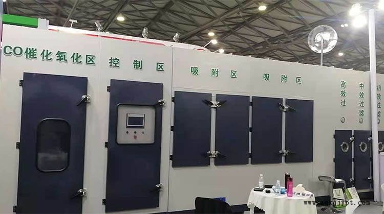 催化燃燒催化劑蓄熱式催化燃燒設(shè)備有機(jī)廢氣凈化設(shè)備安徽銅陵