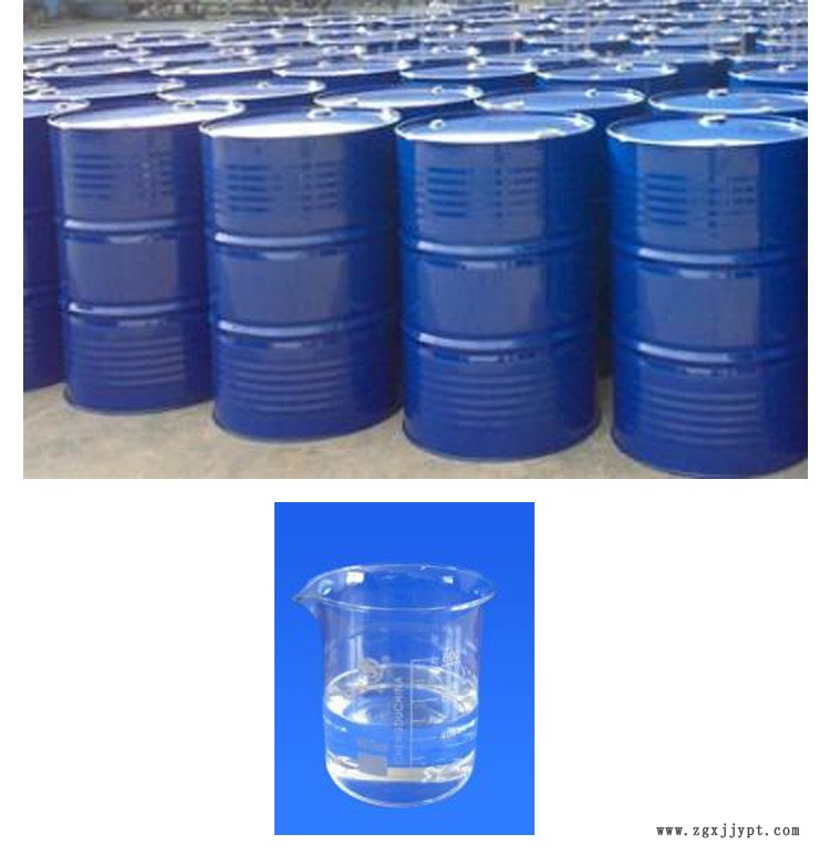 環(huán)保型增塑劑 鄰苯二甲酸二丁酯 DBP 申展工貿國標二丁酯 舉報示例圖12