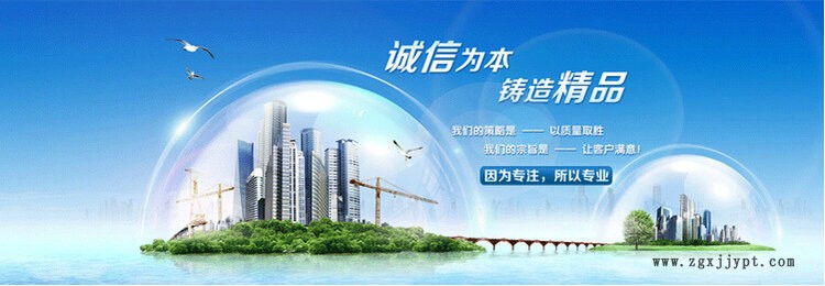 山東濟南供應(yīng)催化劑示例圖1