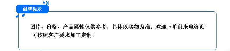 山東濟南供應(yīng)催化劑示例圖4
