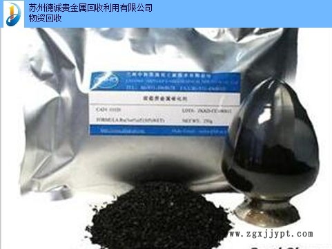 安徽鈀炭催化劑回收價格
