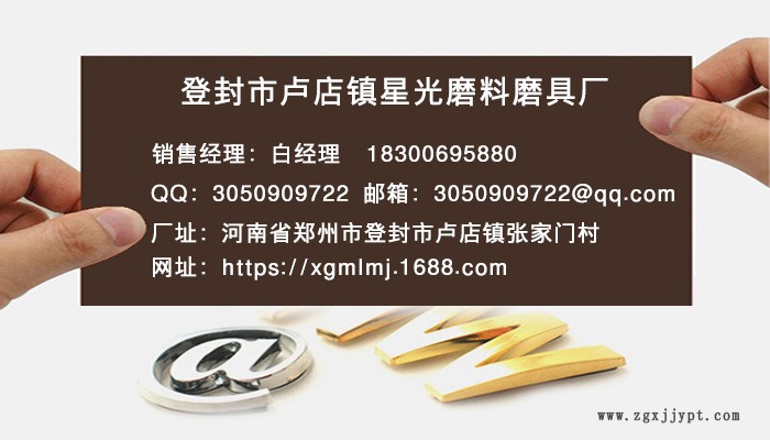 200目鈉基膨潤土 催化劑載體用超細鈣基膨潤土示例圖1