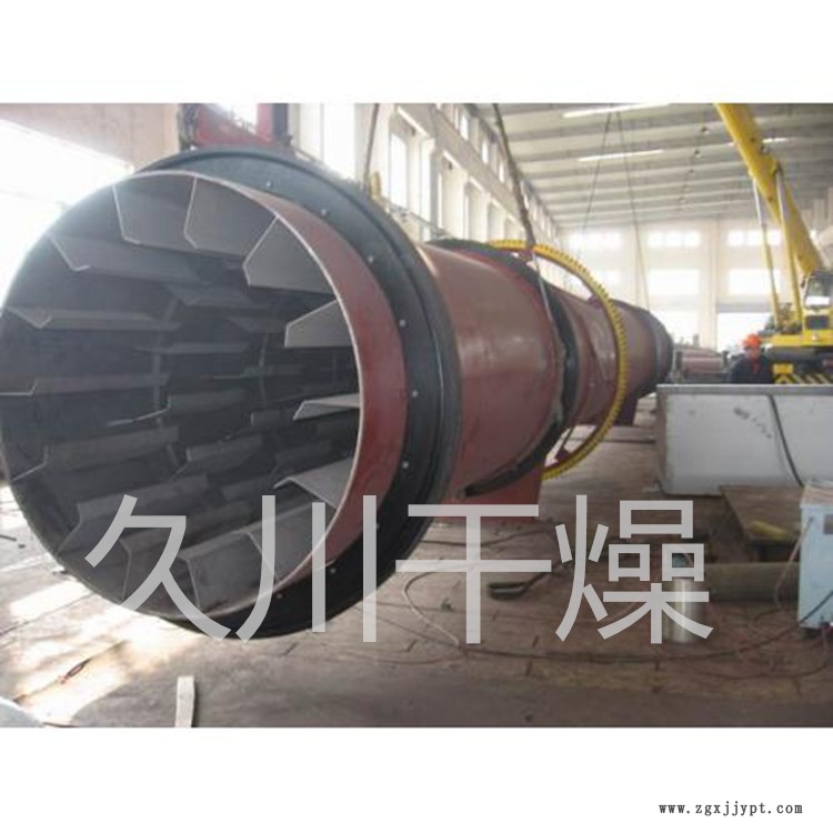 【新型】催化劑烘干機，化學助劑回轉滾筒干燥機，回轉窯干燥機示例圖1