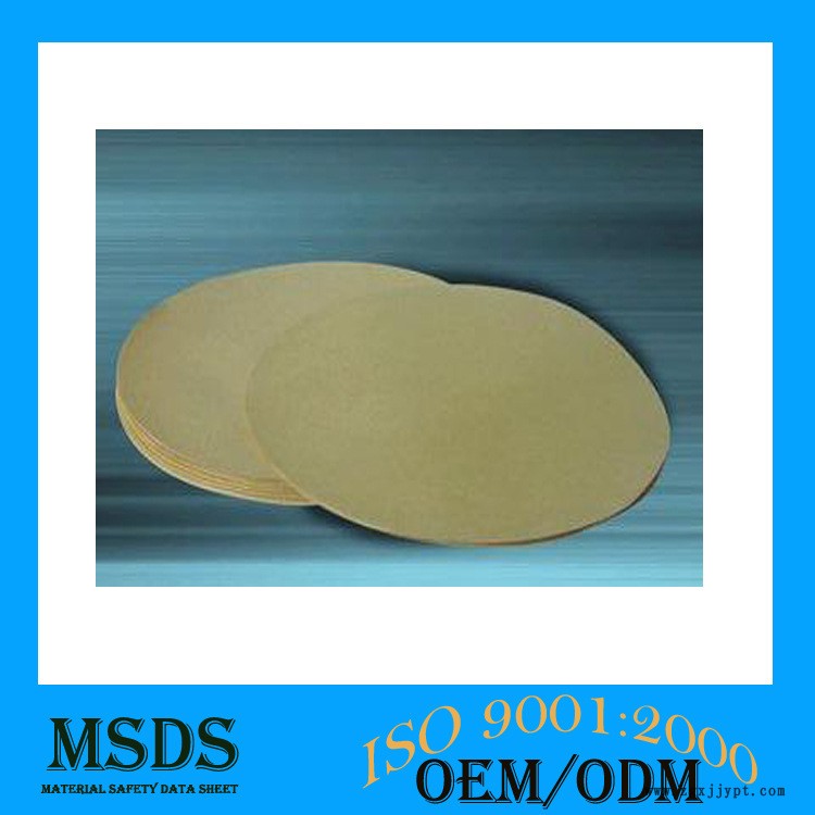 廠家供應(yīng)催化劑 石蠟濾紙示例圖5