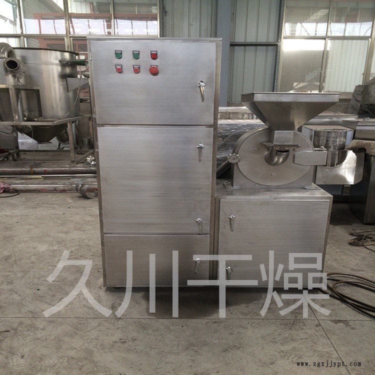 柴胡粉碎機-粉碎機械-藥破碎機催化劑示例圖1