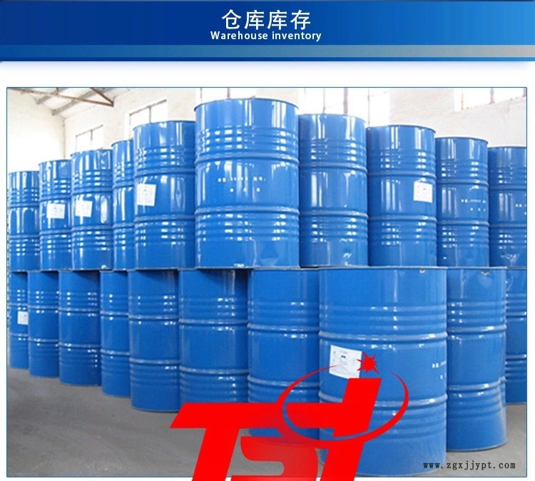 直銷工業(yè)級 食品級 抗氧化劑維生素c鈉(vc鈉)  VC 含量99%示例圖2