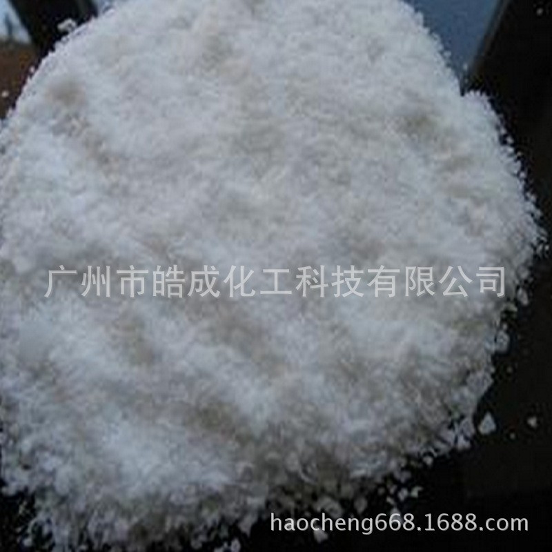 【新品首發(fā)】瑞士進(jìn)口抗氧劑B215復(fù)合 塑料PBT PET專用抗氧化劑示例圖3