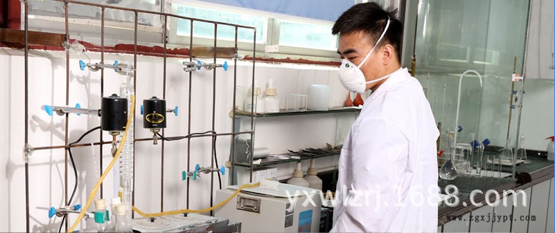 次磷酸鋁 無機 TPE線材阻燃劑 彈性體阻燃劑 無機次磷酸鹽 廣東產(chǎn)示例圖4