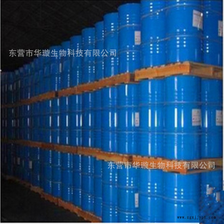 現(xiàn)貨直銷52#氯化石蠟 白色液體石蠟 塑料橡膠增塑劑氯化石蠟示例圖2