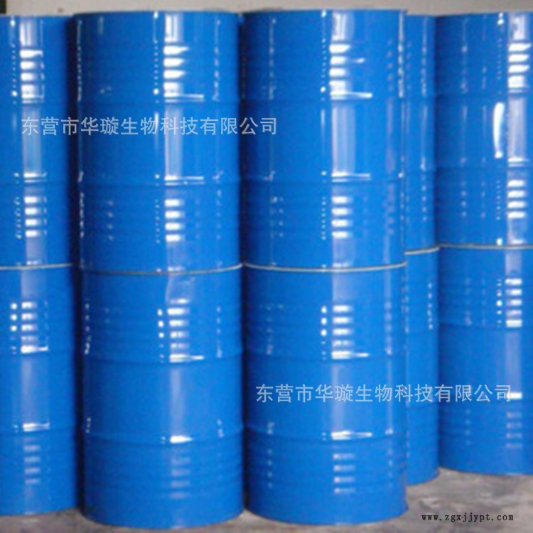 現(xiàn)貨直銷52#氯化石蠟 白色液體石蠟 塑料橡膠增塑劑氯化石蠟示例圖3