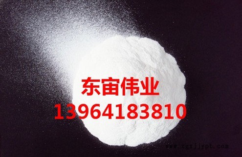 供應硼酸鋅 環(huán)保型硼酸鋅 濟南現貨 低價銷售示例圖2