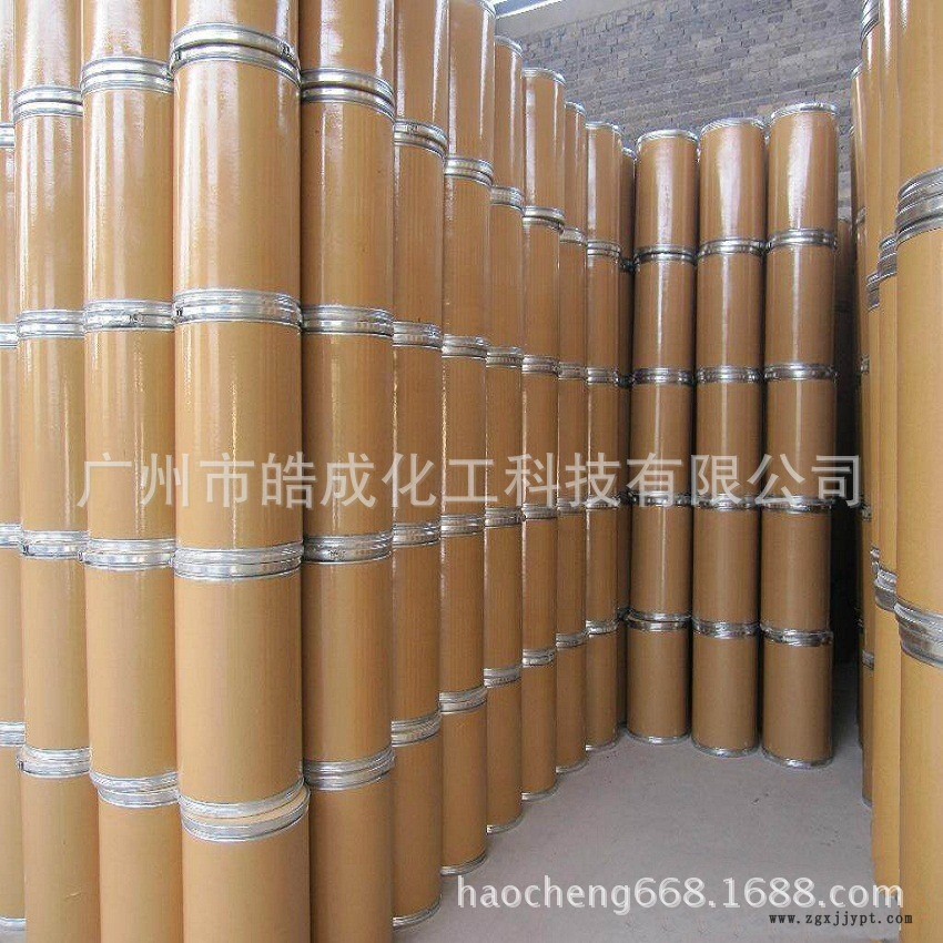 BASF巴斯夫紫外線吸收UV-P晶狀 比利時光穩(wěn)定劑UV-9粉狀示例圖4