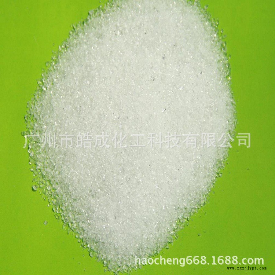 進(jìn)口比利時(shí)光穩(wěn)定劑622 廣泛用于PP、PE、ＡＢＳ塑料改性示例圖4