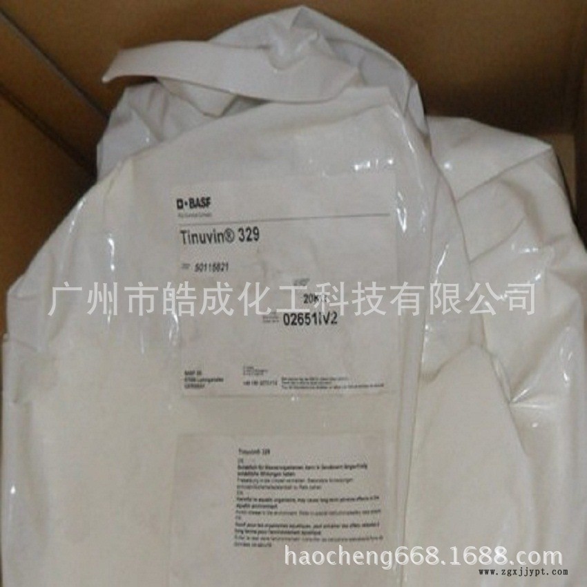 巴斯夫汽巴紫外線吸收劑UV-328 UV-329 比利時(shí)光穩(wěn)定劑UV-329示例圖2