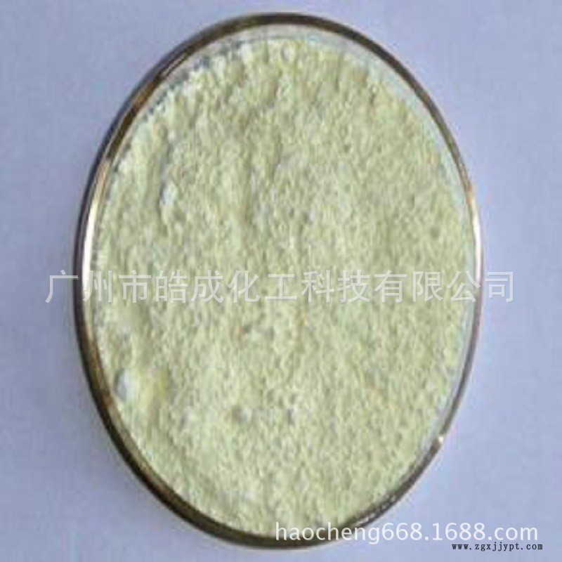 巴斯夫汽巴紫外線吸收劑UV-328 UV-329 比利時(shí)光穩(wěn)定劑UV-329示例圖3