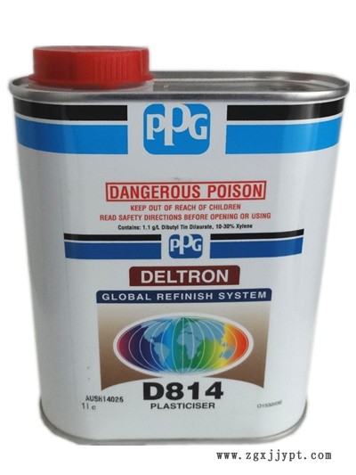 優(yōu)惠供應D814增塑劑PPG汽車漆 高級汽車漆原裝進口 汽車成品油漆示例圖3