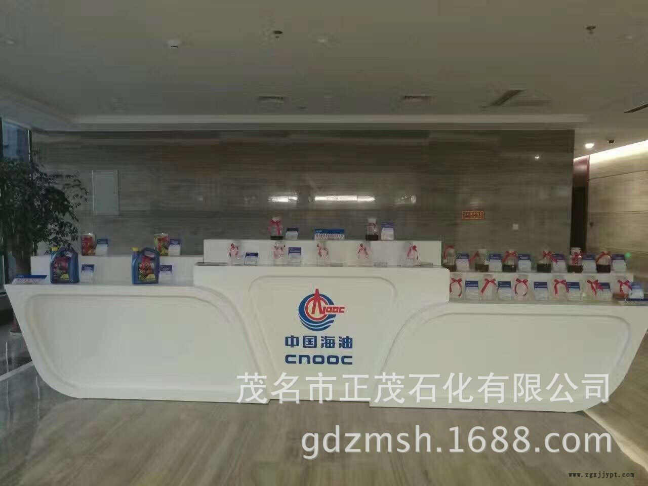 直供中海油泰州4006橡膠油 環(huán)烷基橡膠增塑劑 新品熱銷中！示例圖4