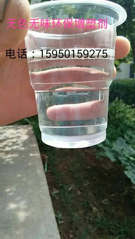 41019413.jpg 1667451392.jpg