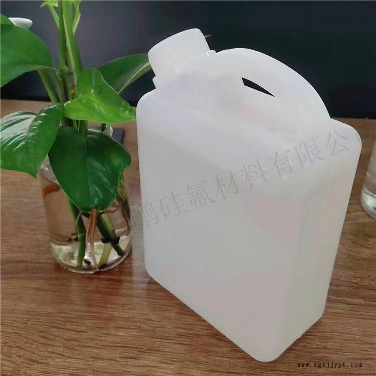 長鏈烷基改性硅油 塑料脫模劑 聚氨酯制品脫模劑 合成樹脂內脫模劑 干性硅油示例圖2