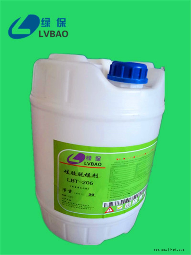 52063802.jpg 硅膠脫模劑_副本.jpg