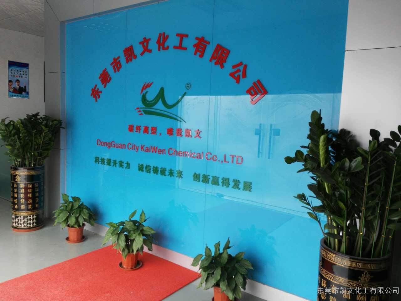 71048096.jpg wKhQv1lHOGGEduxQAAAAAP1huHk324.jpg