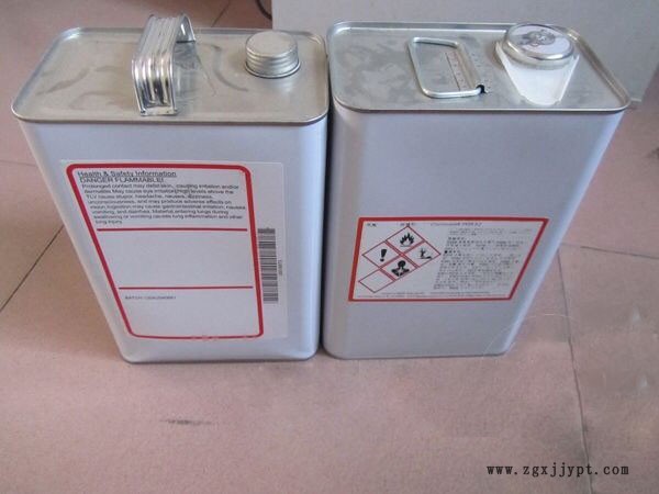 38009073.jpg 肯天 PMR脫模劑.jpg