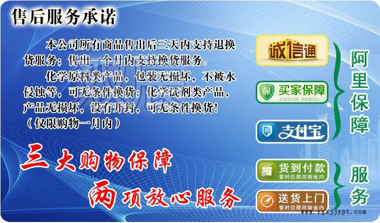 脫模油 食品級復(fù)配脫模劑 脫模油 食用脫模劑 食品添加用脫模劑示例圖3