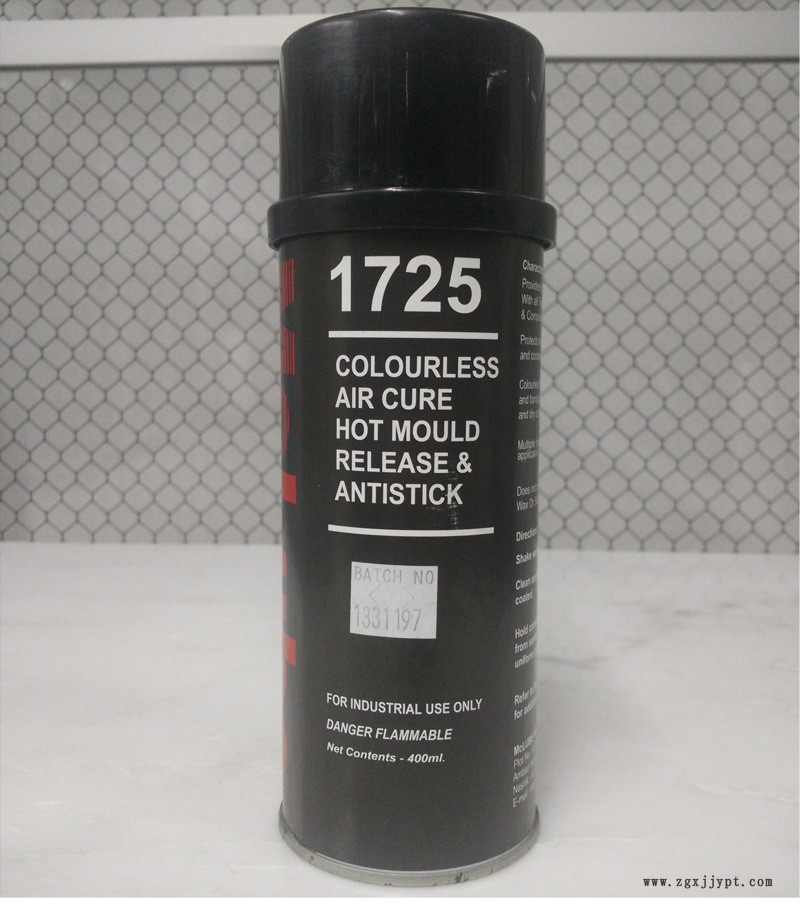 McLube1725脫模劑 ?？呻x1725脫模劑 聚氨酯 鑄造脫模劑批發(fā)直銷(xiāo)示例圖1