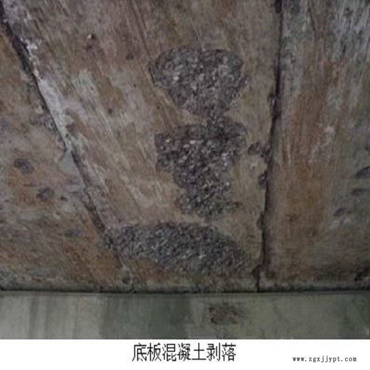 太原滲透型混凝土增強(qiáng)劑生產(chǎn)廠家  混凝土補(bǔ)強(qiáng)劑價格指導(dǎo)報價