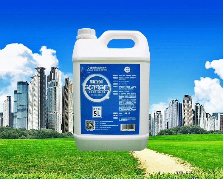 14056936.jpg 環(huán)保專用5L.jpg